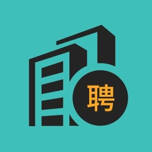 国内区域销售经理助理